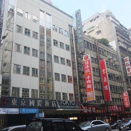 Tokyo International Hotel Taipeh Exterior foto