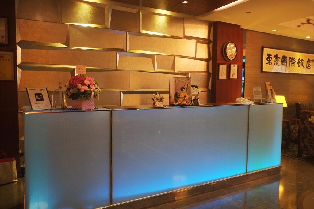 Tokyo International Hotel Taipeh Exterior foto