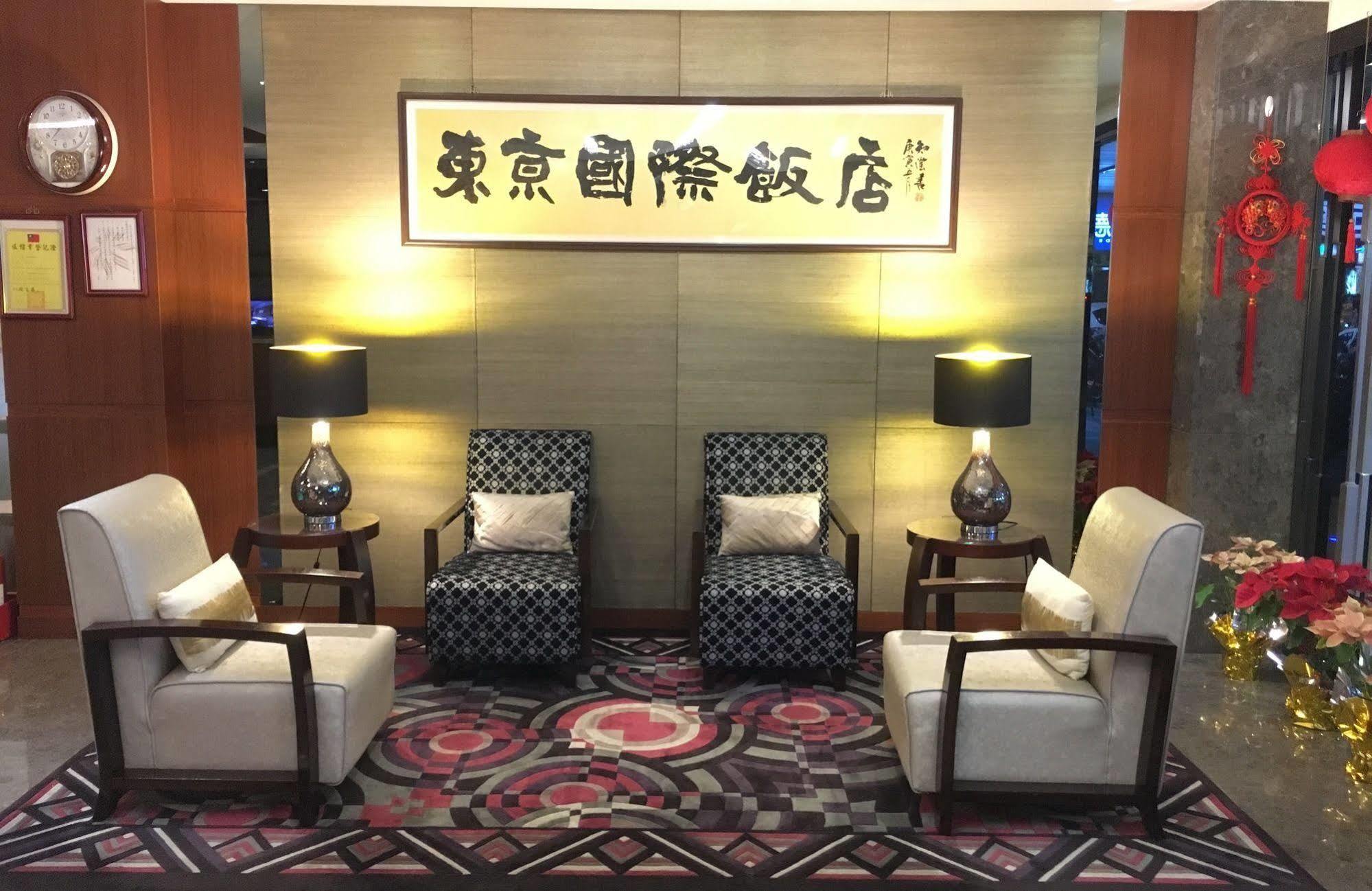 Tokyo International Hotel Taipeh Exterior foto